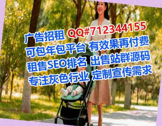 雁江试管健康管理工作室